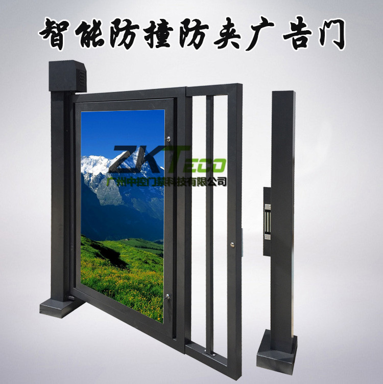 刷卡小區廣告門(mén)